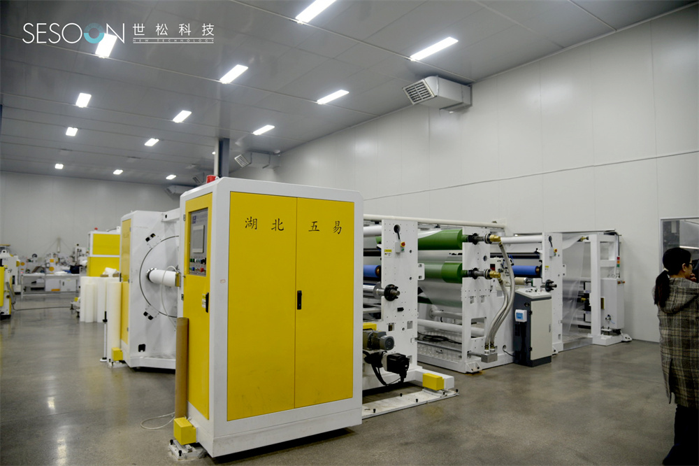 生產(chǎn)設(shè)備